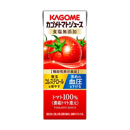 最近ハマってる飲み物