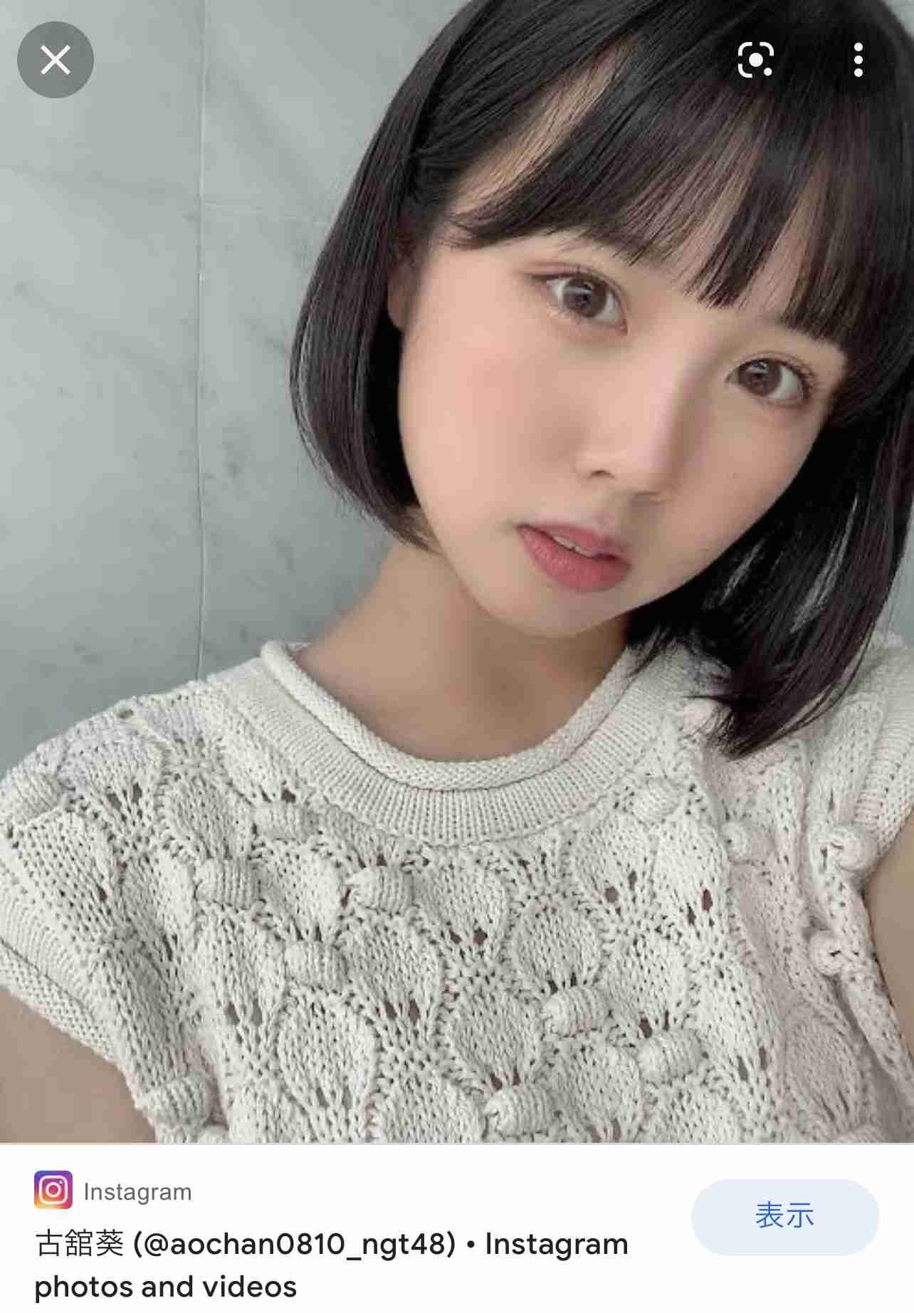 荻野由佳「NGT48暴行事件」誹謗中傷の日々を告白 発信者開示の法改正直前でもなお粘着し続ける「アンチ」