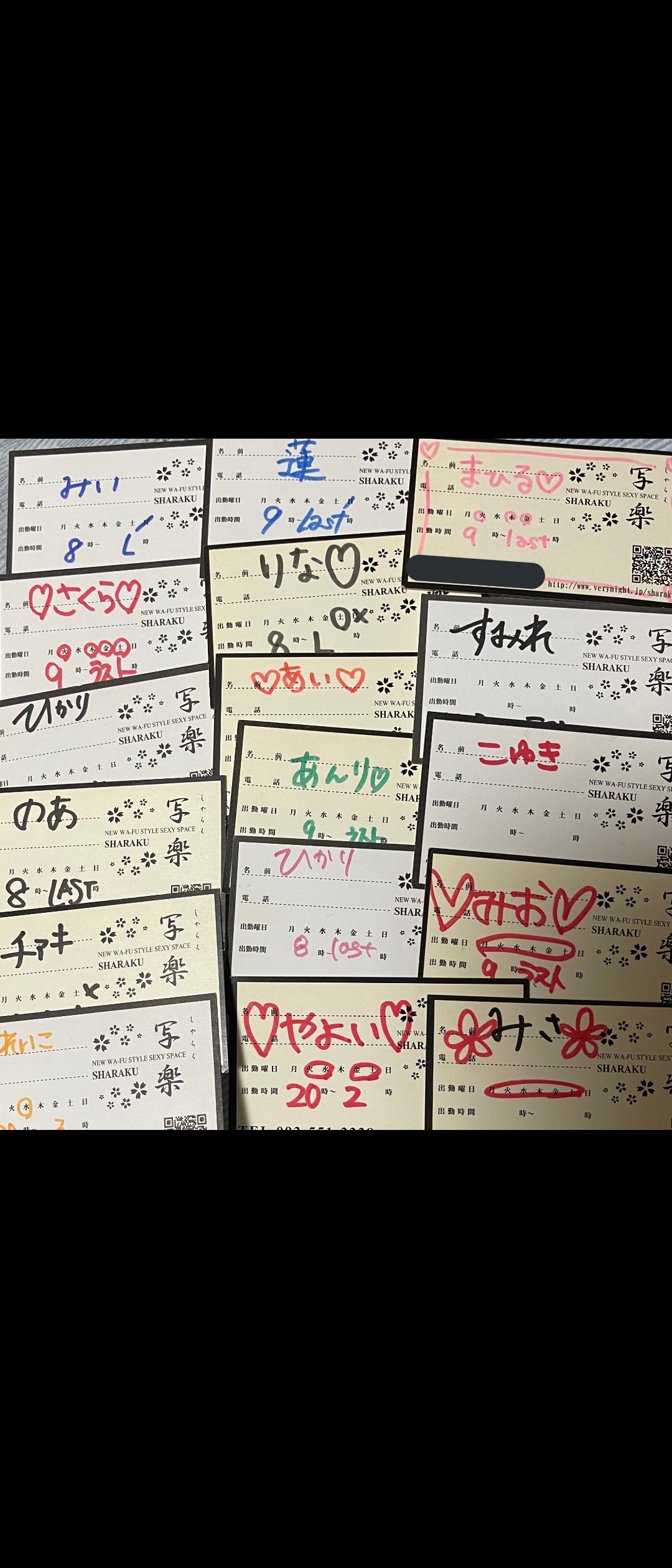 荻野由佳「NGT48暴行事件」誹謗中傷の日々を告白 発信者開示の法改正直前でもなお粘着し続ける「アンチ」