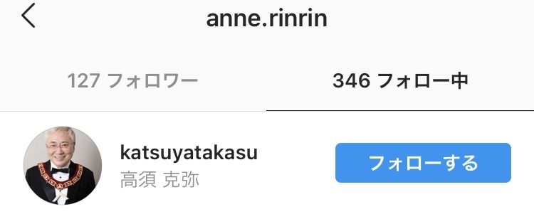 荻野由佳「NGT48暴行事件」誹謗中傷の日々を告白 発信者開示の法改正直前でもなお粘着し続ける「アンチ」