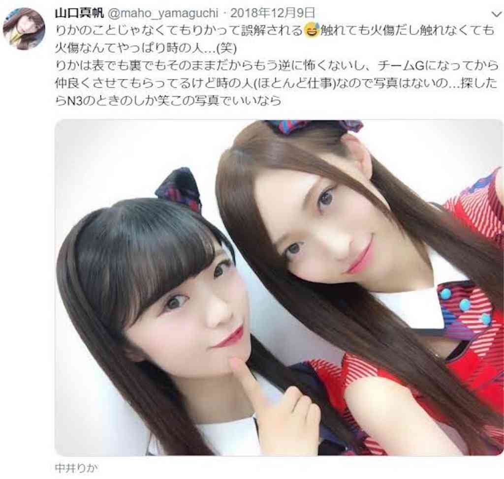 荻野由佳「NGT48暴行事件」誹謗中傷の日々を告白 発信者開示の法改正直前でもなお粘着し続ける「アンチ」