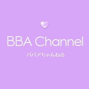 荻野由佳「NGT48暴行事件」誹謗中傷の日々を告白 発信者開示の法改正直前でもなお粘着し続ける「アンチ」