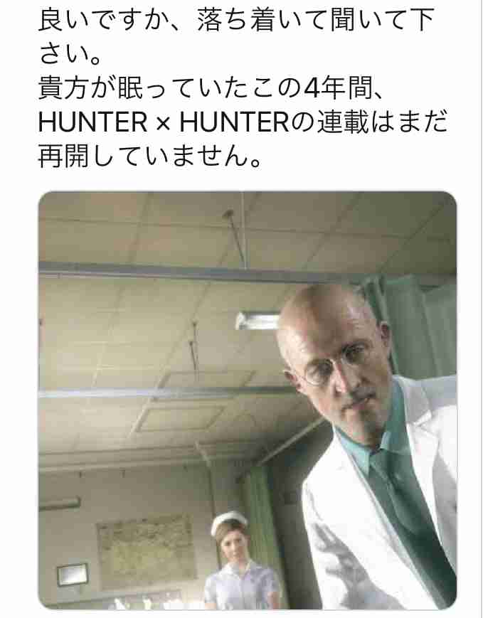 完結したら読もうと思っている漫画