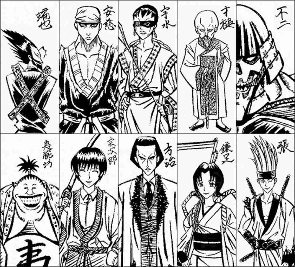 【実況・感想】金曜ロードショー「るろうに剣心　最終章　The　Final」