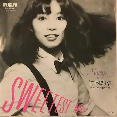 有名アーティストのおすすめマイナー曲