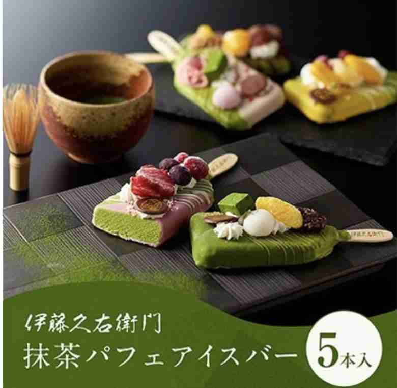 ふるさと納税のおすすめ返礼品
