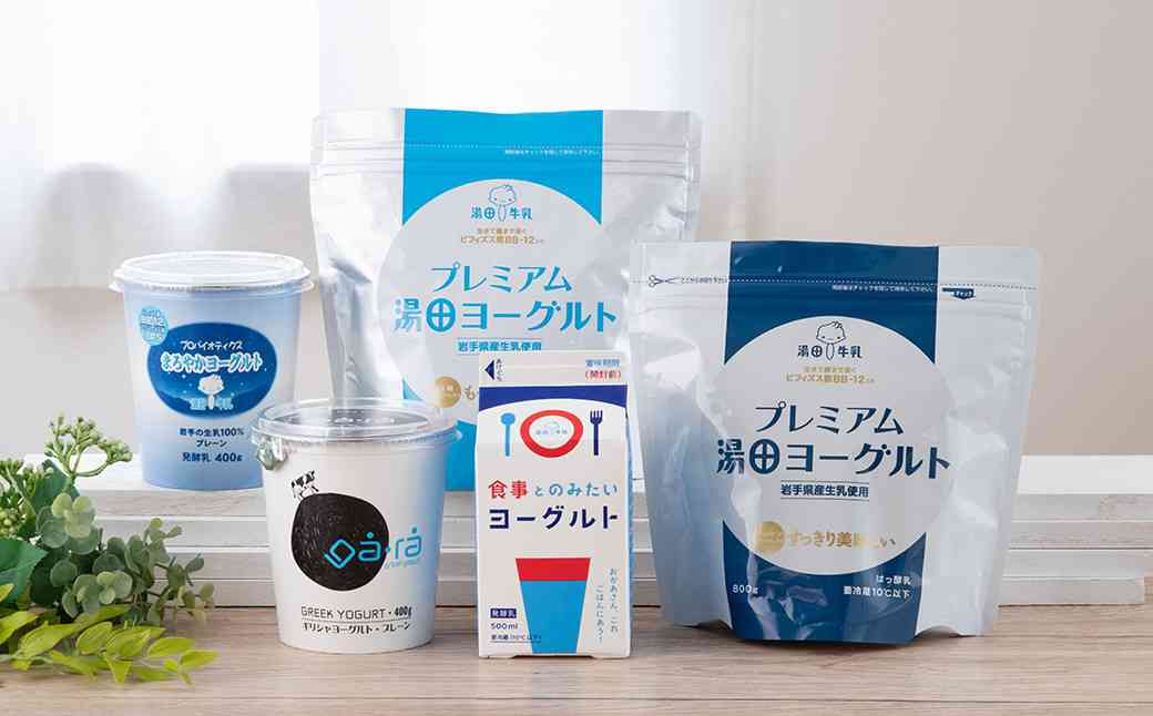 ふるさと納税のおすすめ返礼品
