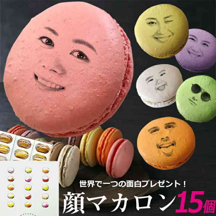 ふるさと納税のおすすめ返礼品