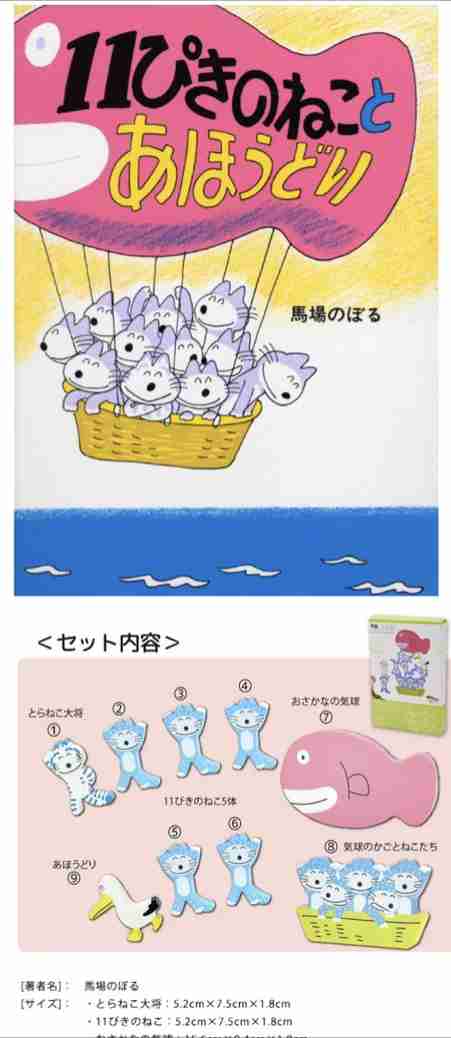 ふるさと納税のおすすめ返礼品