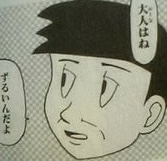 後ろの人のために子どもに我慢させるママの行動は正解？逆に気を遣う？