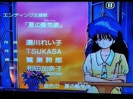 懐かしのアニメを挙げて、観たことある人が何かコメントを返してくれるトピPart3