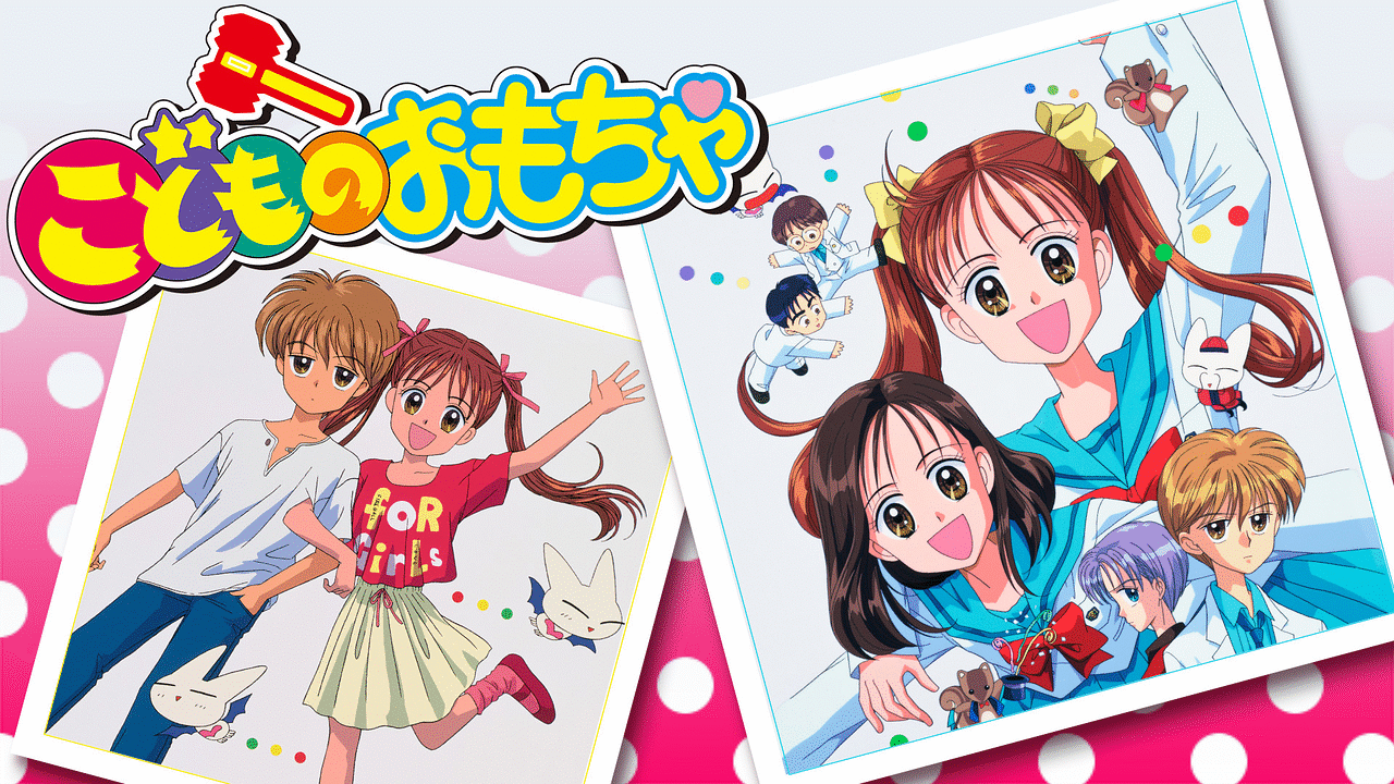 懐かしのアニメを挙げて、観たことある人が何かコメントを返してくれるトピPart3