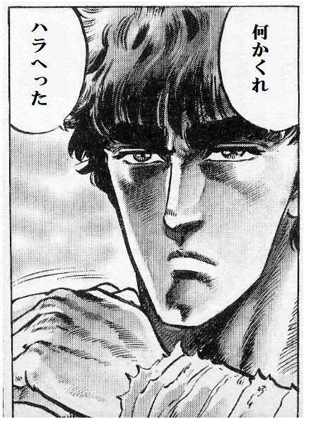 懐かしのアニメを挙げて、観たことある人が何かコメントを返してくれるトピPart3