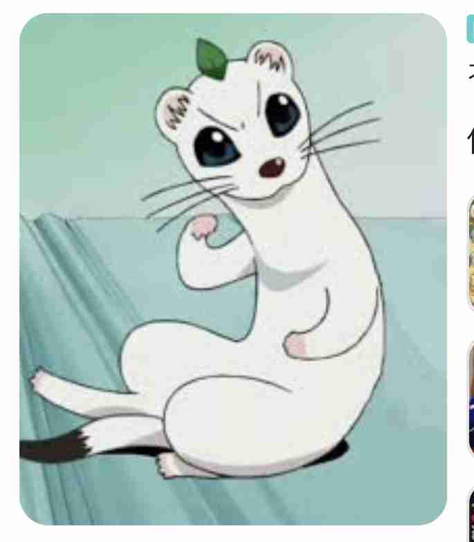 懐かしのアニメを挙げて、観たことある人が何かコメントを返してくれるトピPart3