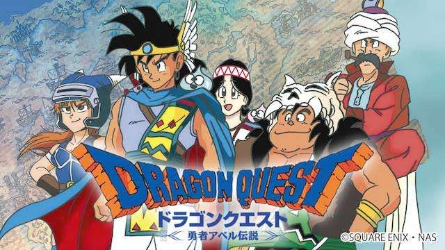 懐かしのアニメを挙げて、観たことある人が何かコメントを返してくれるトピPart3