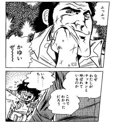 懐かしのアニメを挙げて、観たことある人が何かコメントを返してくれるトピPart3