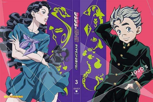 懐かしのアニメを挙げて、観たことある人が何かコメントを返してくれるトピPart3