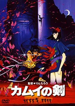 懐かしのアニメを挙げて、観たことある人が何かコメントを返してくれるトピPart3