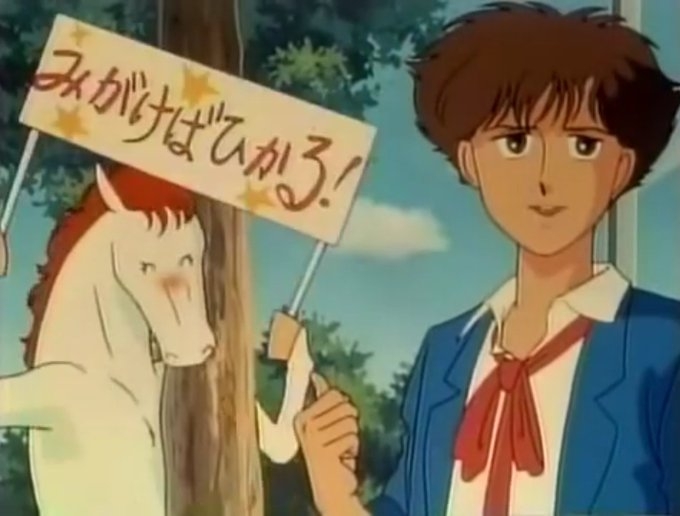 懐かしのアニメを挙げて、観たことある人が何かコメントを返してくれるトピPart3