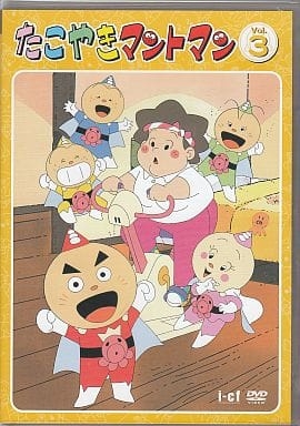 懐かしのアニメを挙げて、観たことある人が何かコメントを返してくれるトピPart3