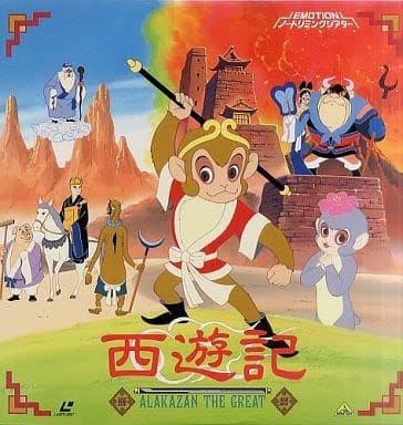 懐かしのアニメを挙げて、観たことある人が何かコメントを返してくれるトピPart3