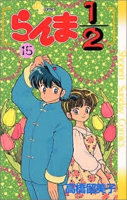 懐かしのアニメを挙げて、観たことある人が何かコメントを返してくれるトピPart3