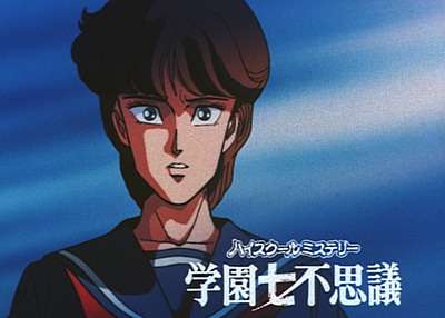 懐かしのアニメを挙げて、観たことある人が何かコメントを返してくれるトピPart3