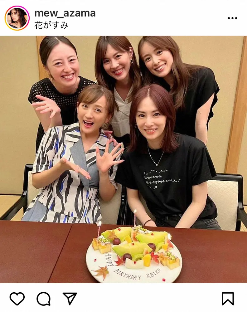 この人誰？と気になる有名人の写真を貼って誰かに名前を教えて貰うトピ。