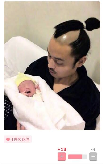 この人誰？と気になる有名人の写真を貼って誰かに名前を教えて貰うトピ。