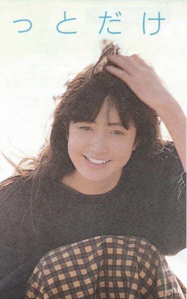 この人誰？と気になる有名人の写真を貼って誰かに名前を教えて貰うトピ。