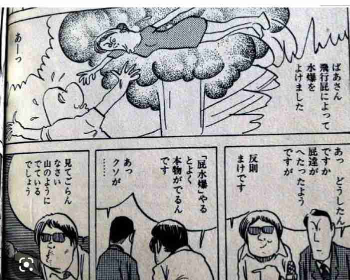 軽い相談に重く返信するトピ