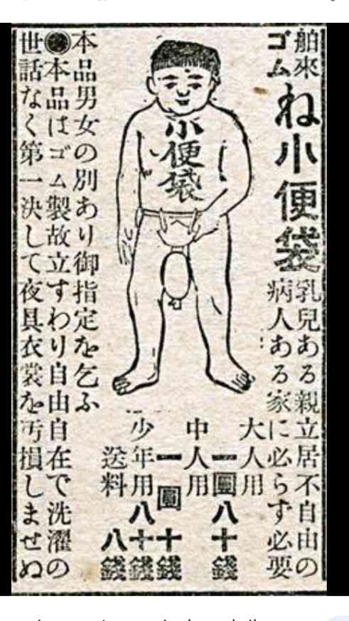 軽い相談に重く返信するトピ