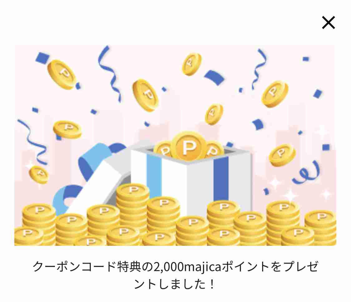【10月】株トピ【2022年】