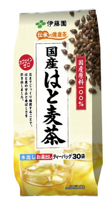 首イボをなくすには