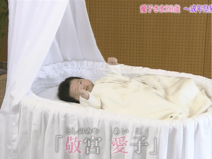 満身創痍を経験したことがある方！