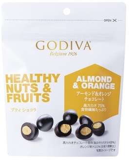 スーパーやコンビニで買えるおすすめチョコ