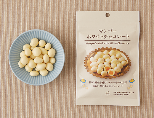 スーパーやコンビニで買えるおすすめチョコ