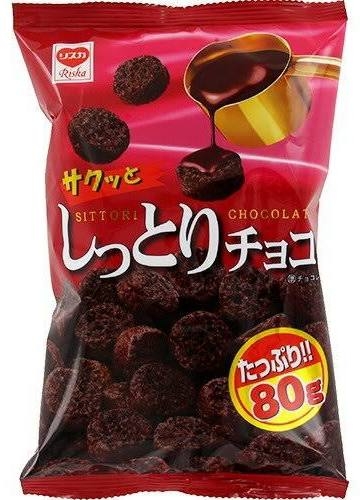 スーパーやコンビニで買えるおすすめチョコ