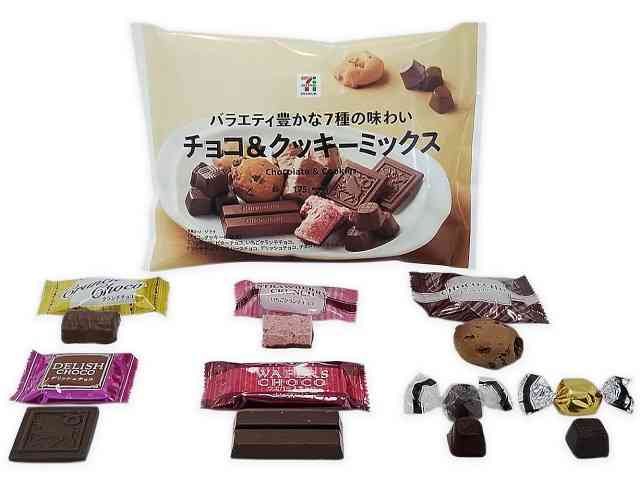 スーパーやコンビニで買えるおすすめチョコ