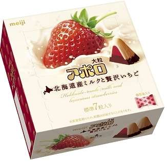 スーパーやコンビニで買えるおすすめチョコ