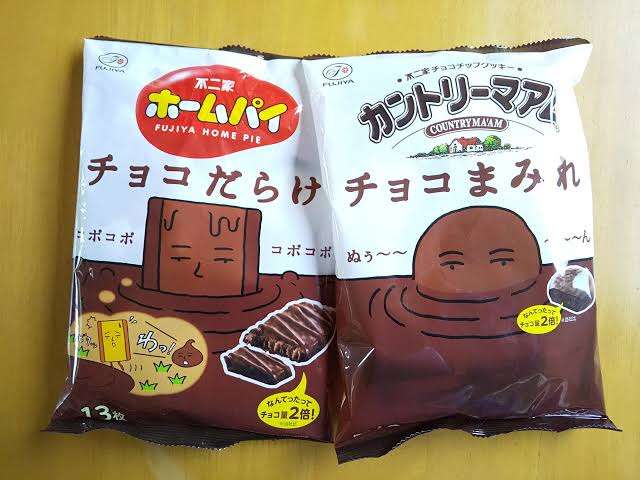 スーパーやコンビニで買えるおすすめチョコ