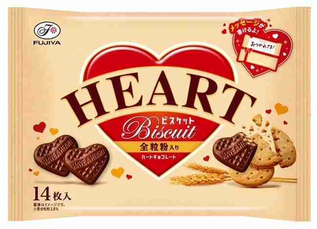 スーパーやコンビニで買えるおすすめチョコ