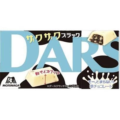 スーパーやコンビニで買えるおすすめチョコ