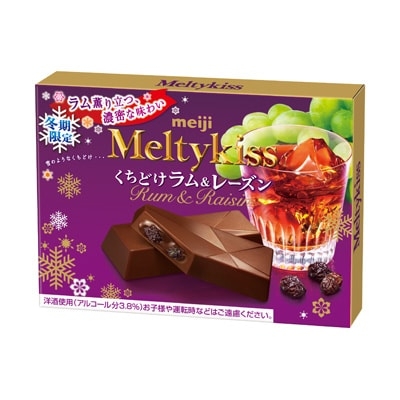 スーパーやコンビニで買えるおすすめチョコ