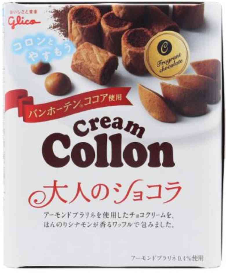 スーパーやコンビニで買えるおすすめチョコ