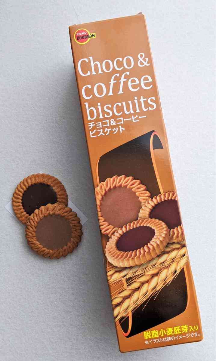 スーパーやコンビニで買えるおすすめチョコ
