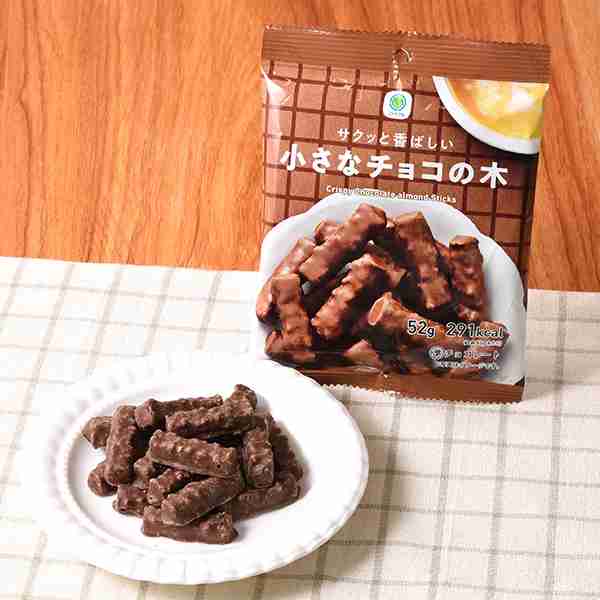 スーパーやコンビニで買えるおすすめチョコ