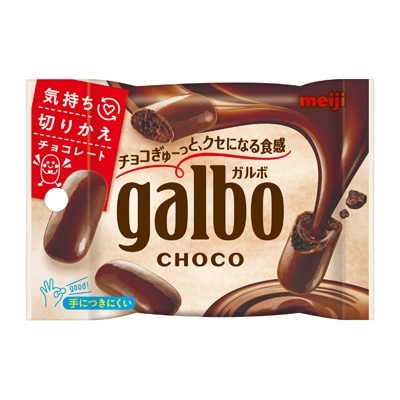 スーパーやコンビニで買えるおすすめチョコ