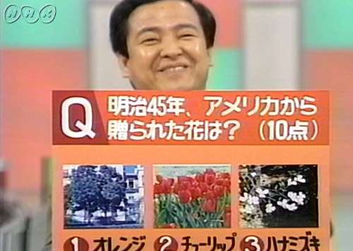そういえば、こんな番組あったな〜と思わせた人が優勝 part5