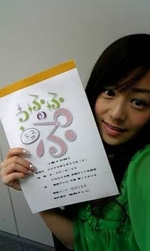 そういえば、こんな番組あったな〜と思わせた人が優勝 part5